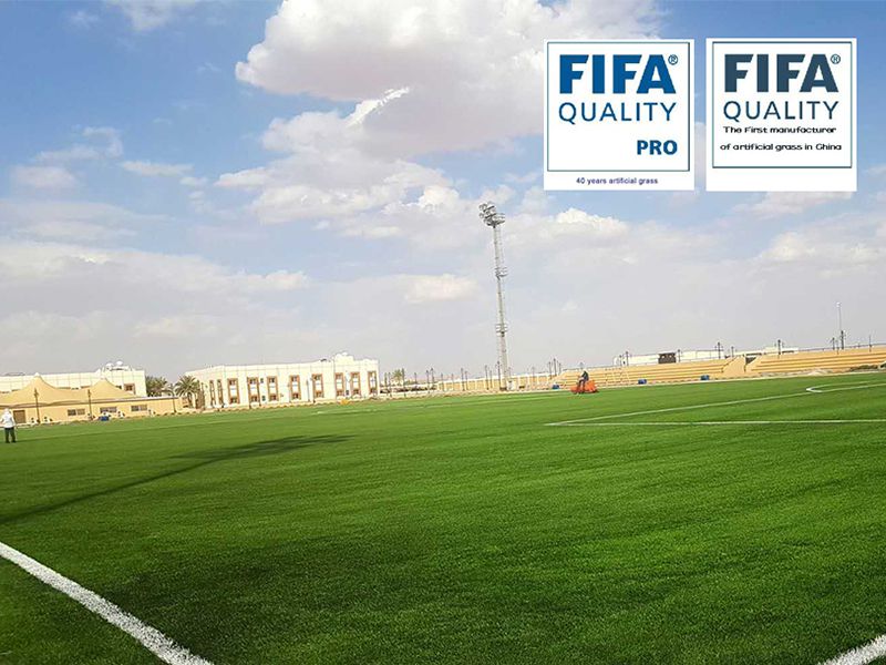 Первый производитель искусственной травы в Китае, который получил лицензию FIFA и FIH