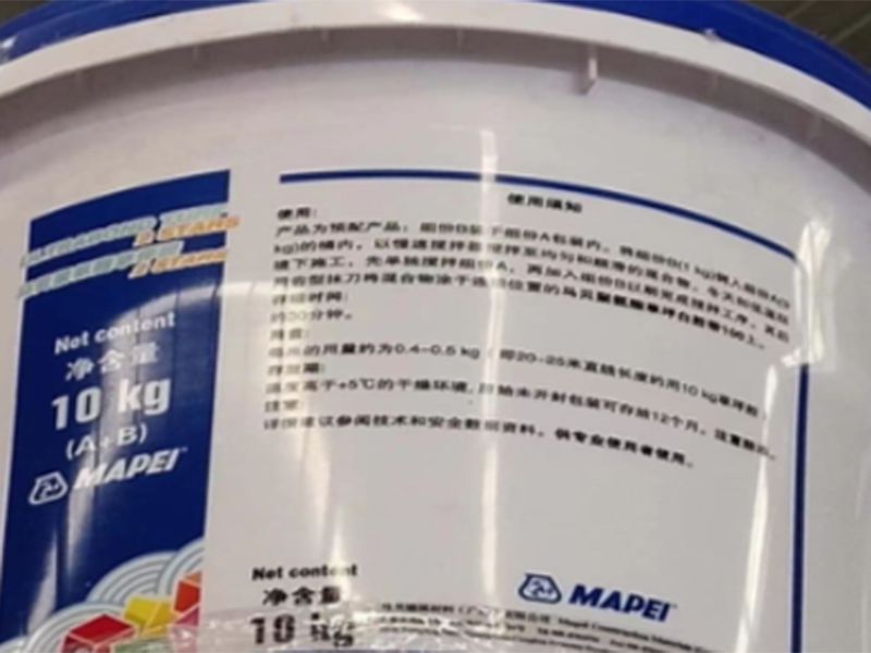 Клей Mapei